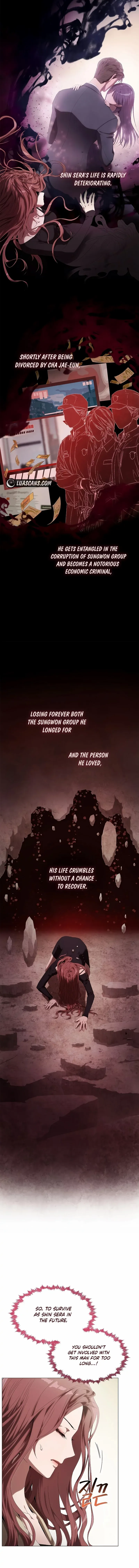 I’m stuck in a crazy drama Chapter 2 - page 17