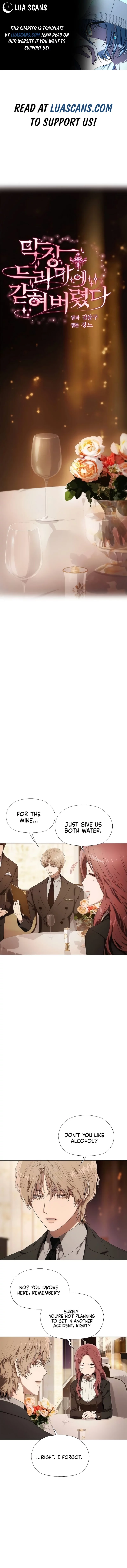 I’m stuck in a crazy drama Chapter 14 - page 1