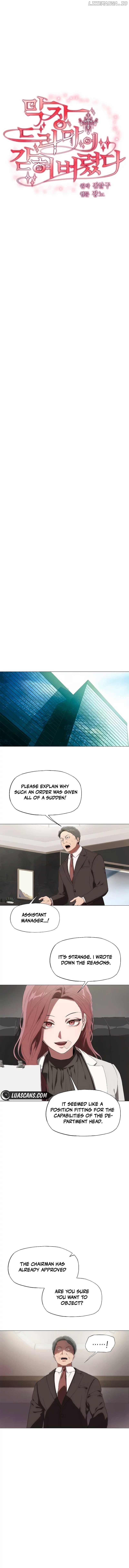 I’m stuck in a crazy drama Chapter 6 - page 8