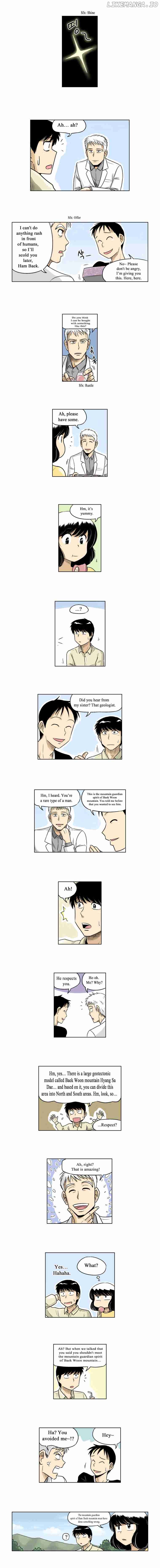 The Descending Moon At The Foot Of The Mountain chapter 32 - page 5