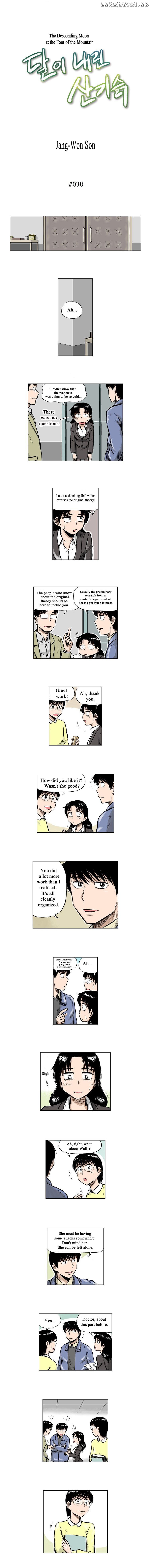 The Descending Moon At The Foot Of The Mountain chapter 38 - page 2