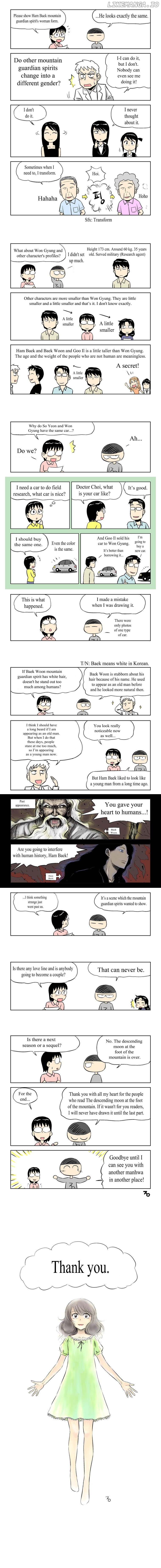 The Descending Moon At The Foot Of The Mountain chapter 48 - page 4
