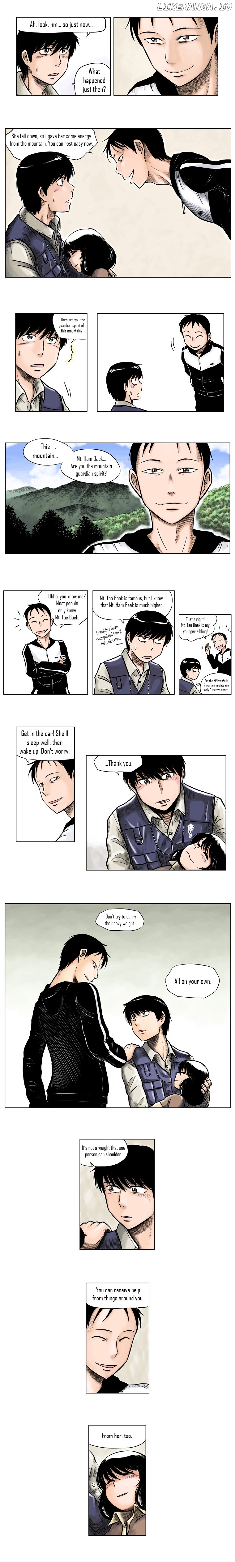 The Descending Moon At The Foot Of The Mountain chapter 6 - page 4