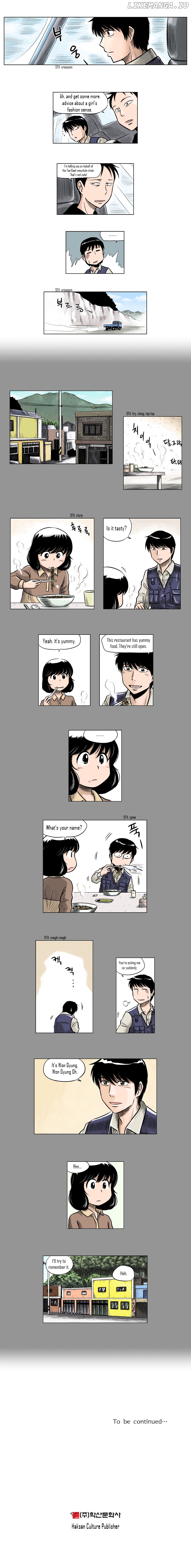 The Descending Moon At The Foot Of The Mountain chapter 6 - page 5