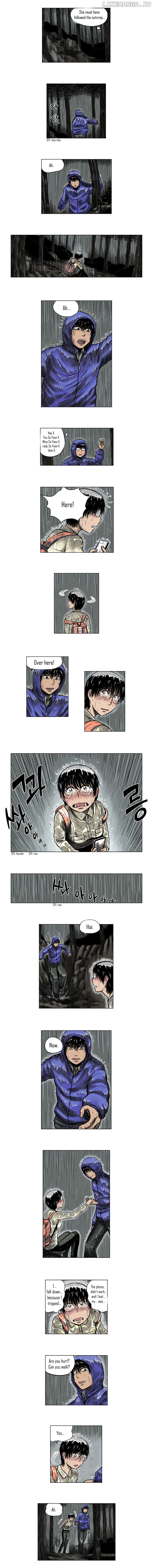 The Descending Moon At The Foot Of The Mountain chapter 8 - page 3