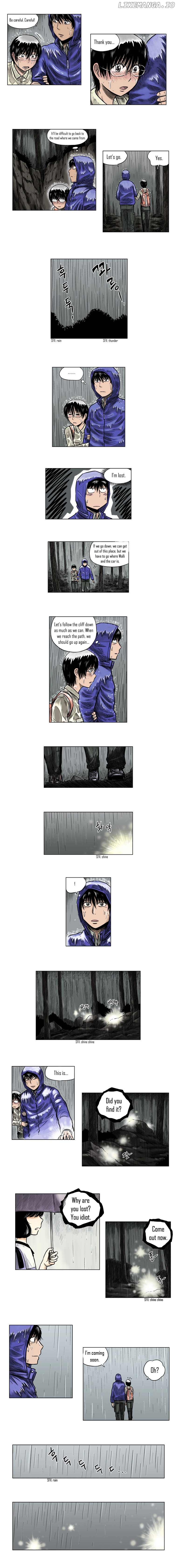 The Descending Moon At The Foot Of The Mountain chapter 8 - page 4