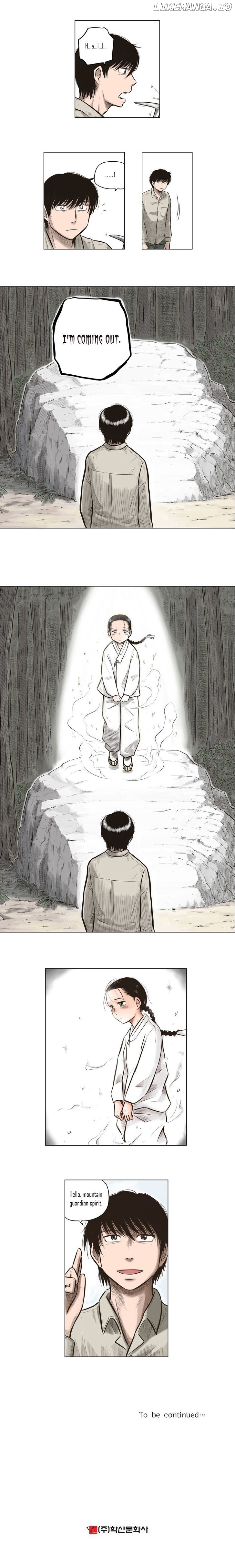 The Descending Moon At The Foot Of The Mountain chapter 1.2 - page 4