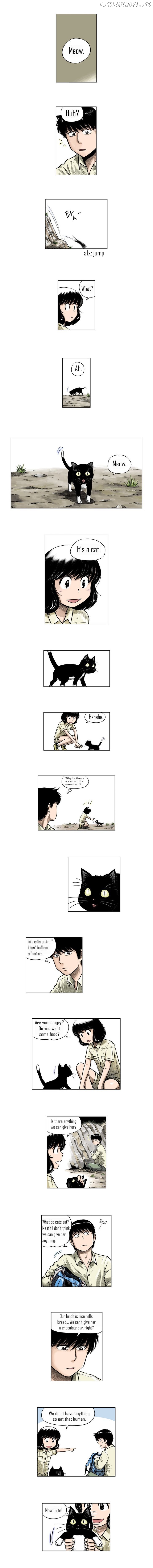 The Descending Moon At The Foot Of The Mountain chapter 13 - page 2