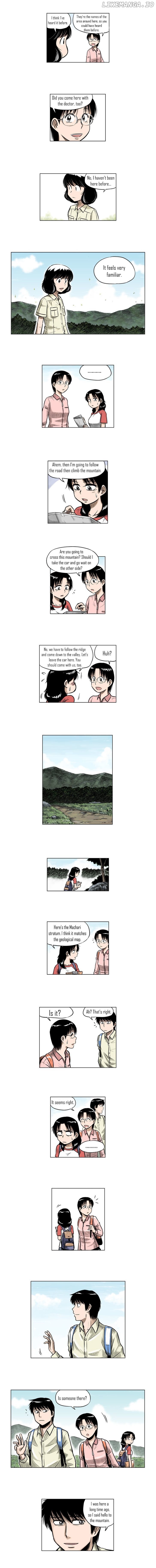 The Descending Moon At The Foot Of The Mountain chapter 15 - page 4