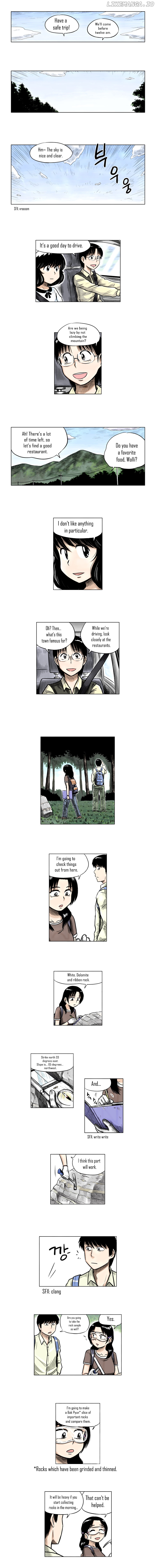 The Descending Moon At The Foot Of The Mountain chapter 17 - page 2