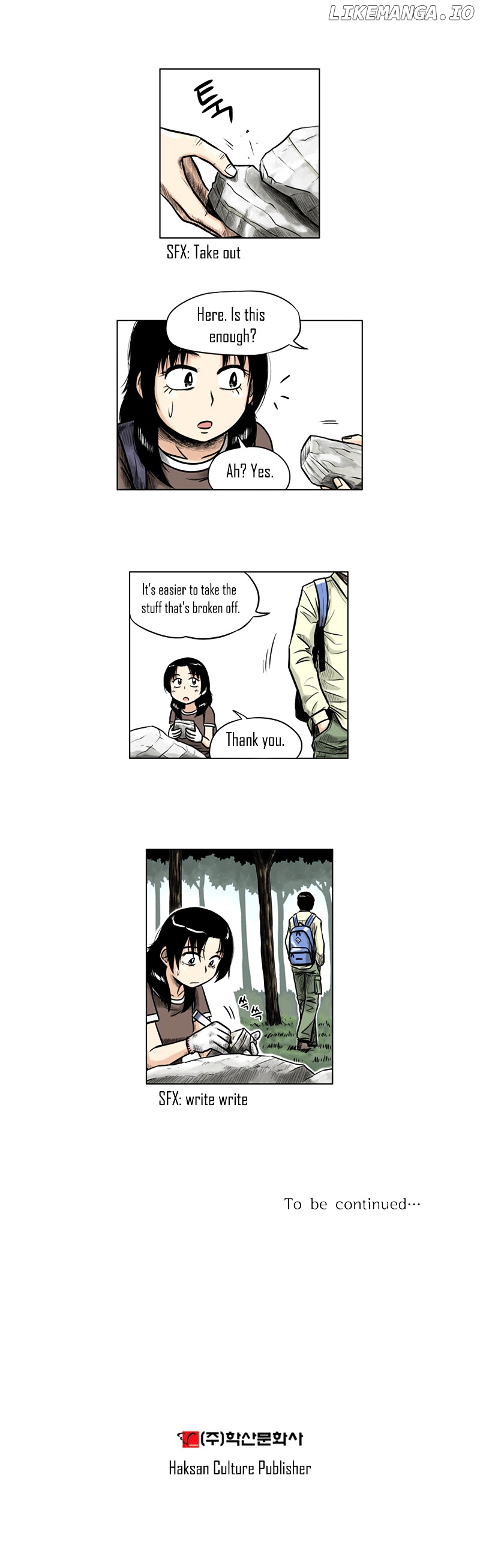 The Descending Moon At The Foot Of The Mountain chapter 17 - page 6