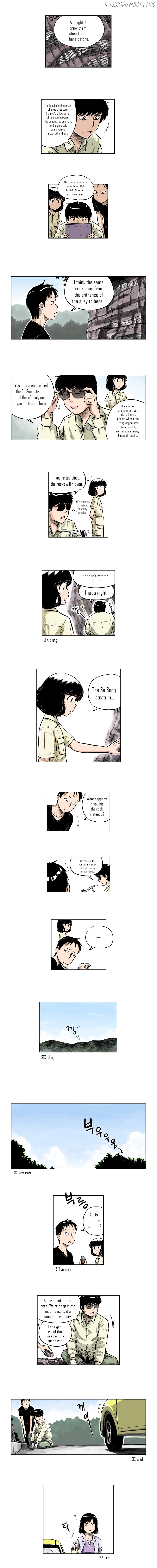 The Descending Moon At The Foot Of The Mountain chapter 19 - page 4