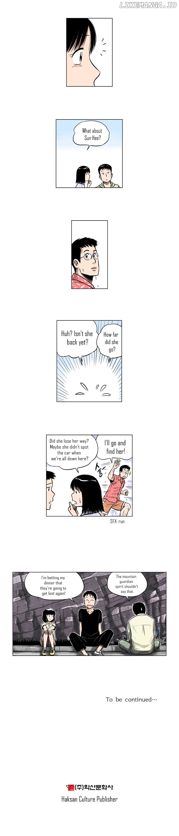 The Descending Moon At The Foot Of The Mountain chapter 19 - page 8