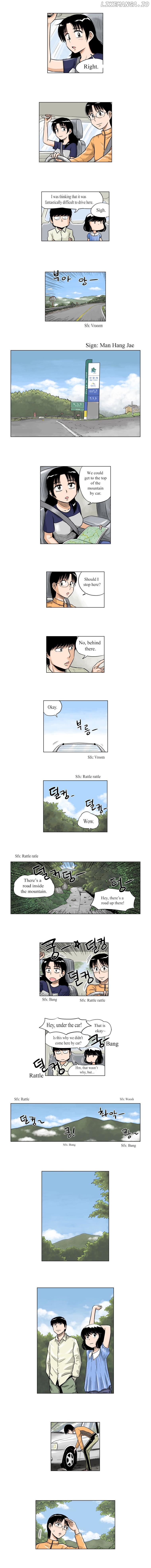 The Descending Moon At The Foot Of The Mountain chapter 29 - page 2