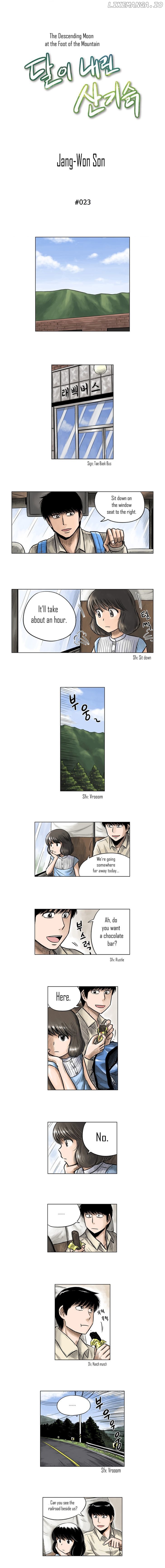 The Descending Moon At The Foot Of The Mountain chapter 23 - page 3