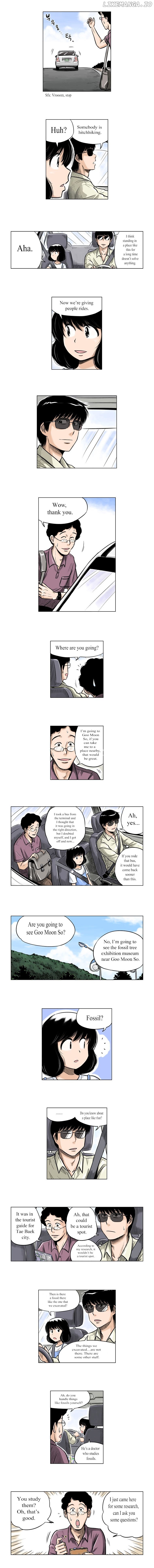 The Descending Moon At The Foot Of The Mountain chapter 25 - page 2