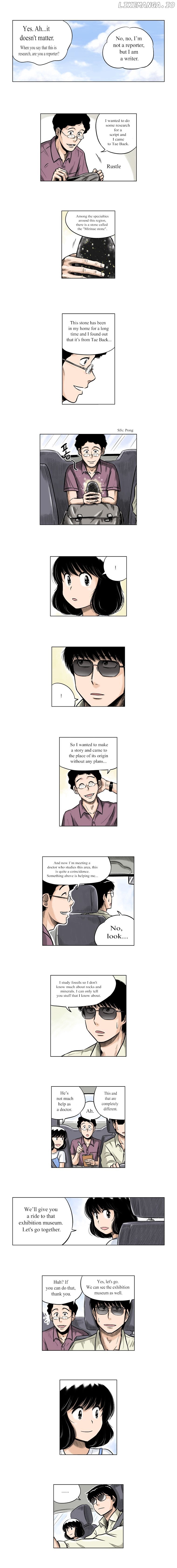 The Descending Moon At The Foot Of The Mountain chapter 25 - page 3