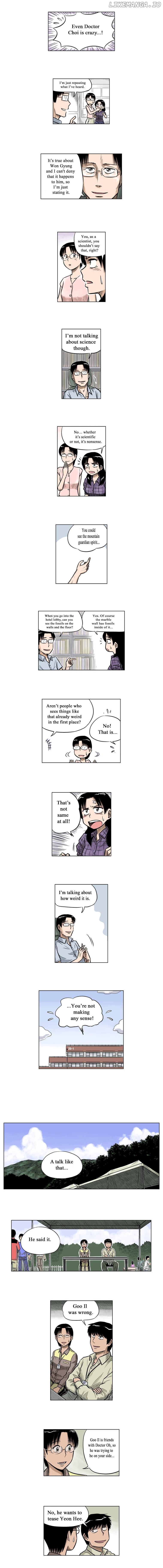 The Descending Moon At The Foot Of The Mountain chapter 27 - page 4