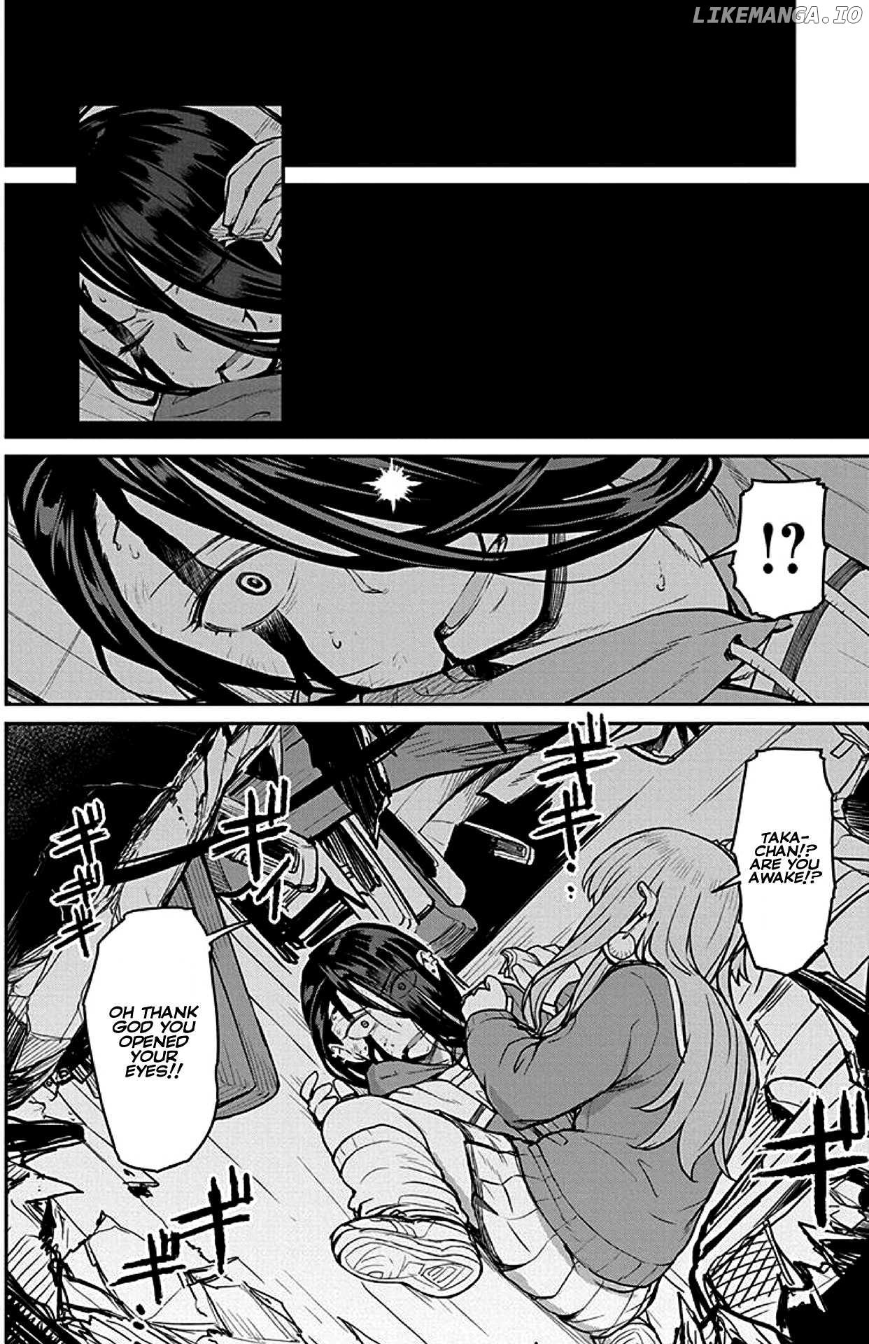 Torako, Anmari Kowashicha Damedayo chapter 18 - page 4