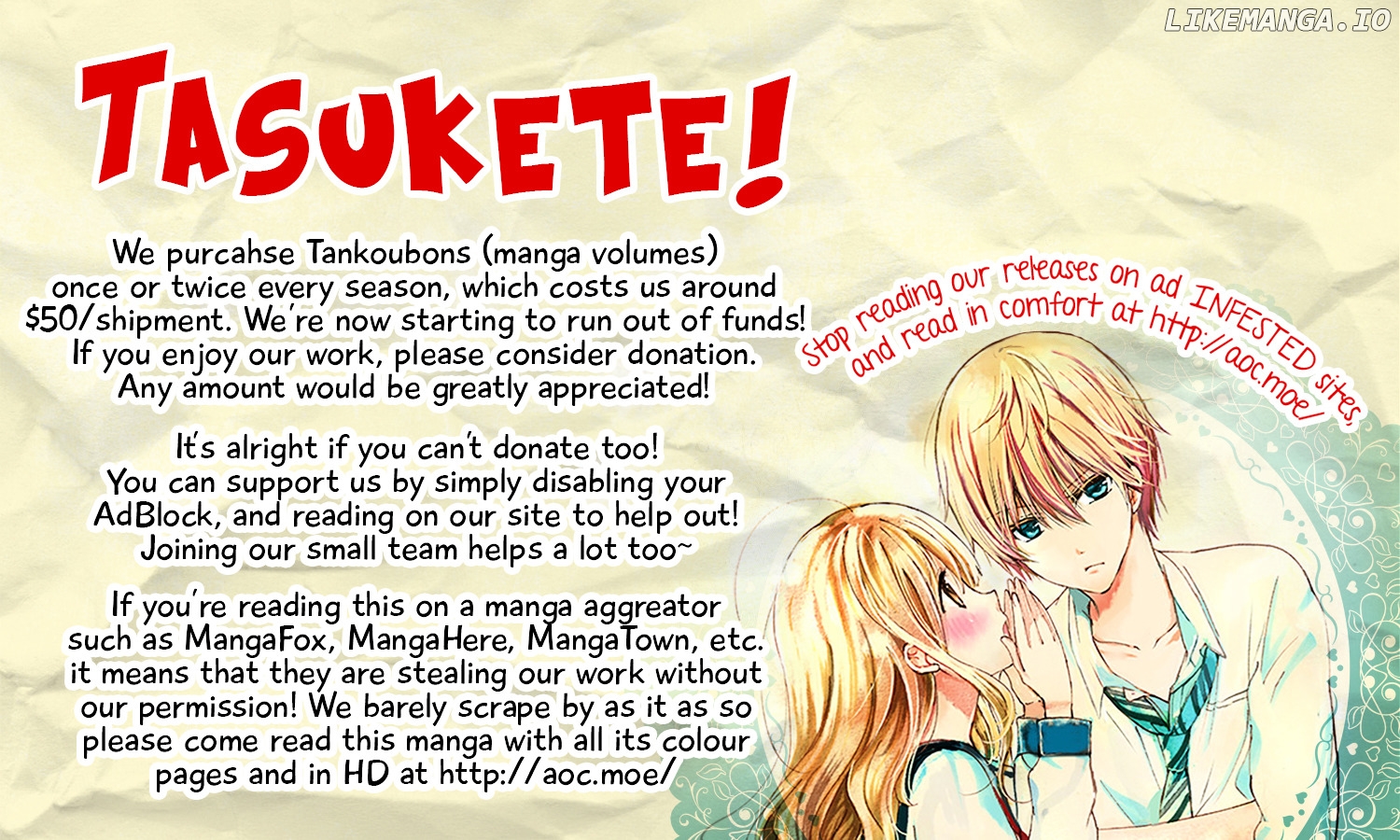 Twin Doll No Hakoniwa chapter 2 - page 2