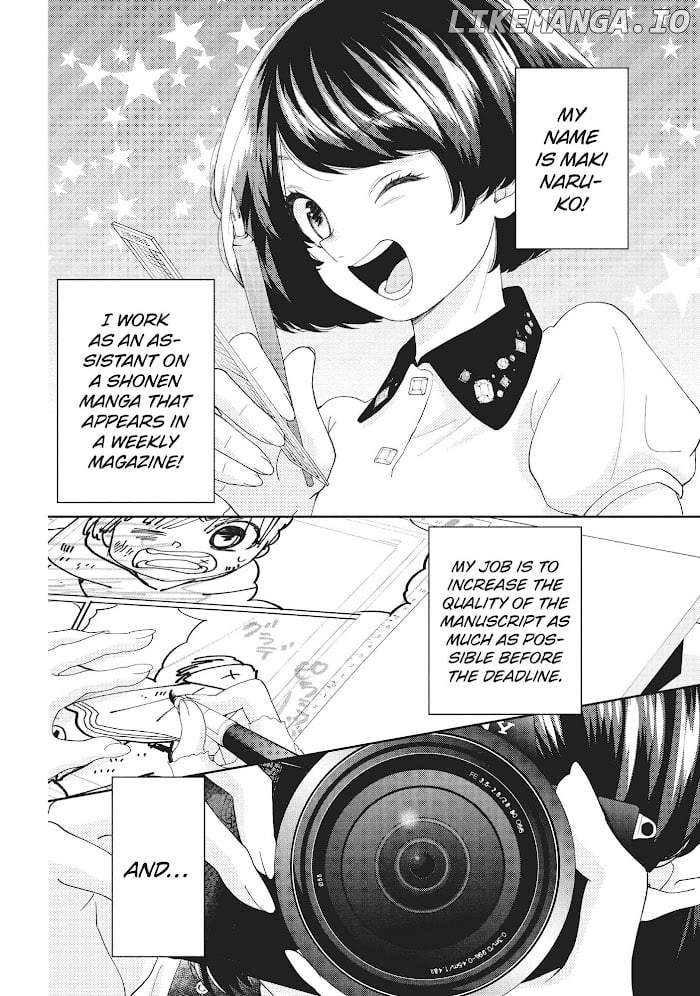 Chouzetsu Kataomoi High Spec Yoshida Chapter 2 - page 2