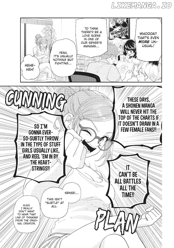 Chouzetsu Kataomoi High Spec Yoshida Chapter 2 - page 5