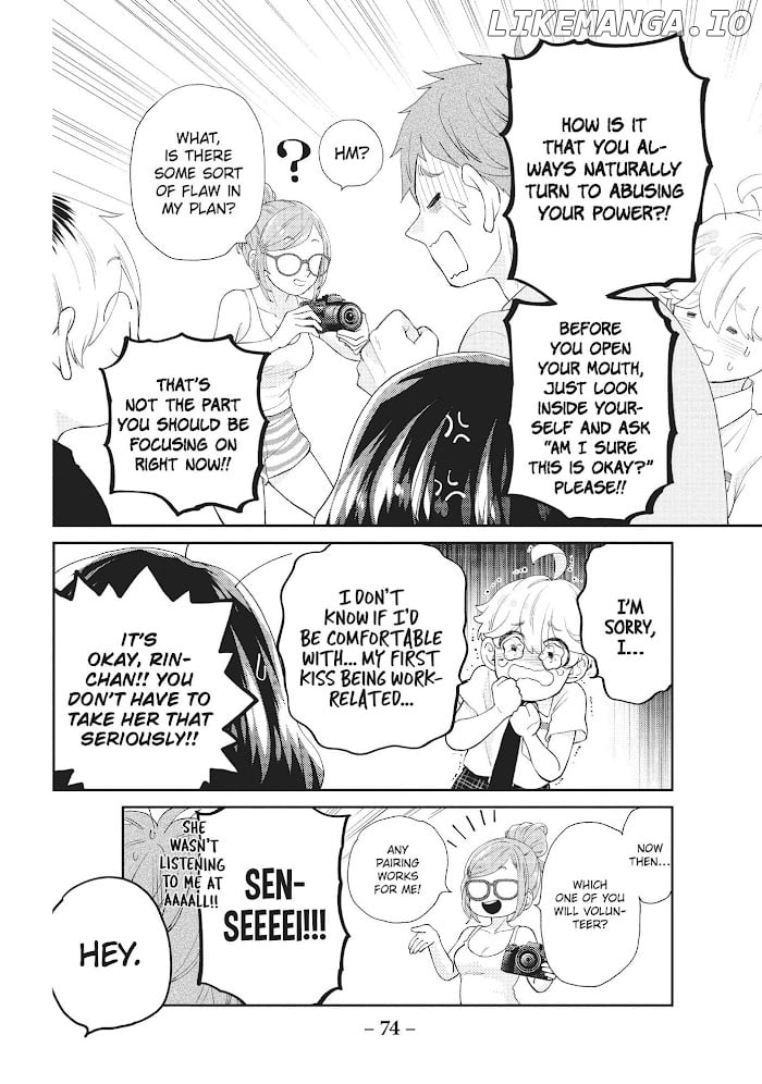 Chouzetsu Kataomoi High Spec Yoshida Chapter 2 - page 8