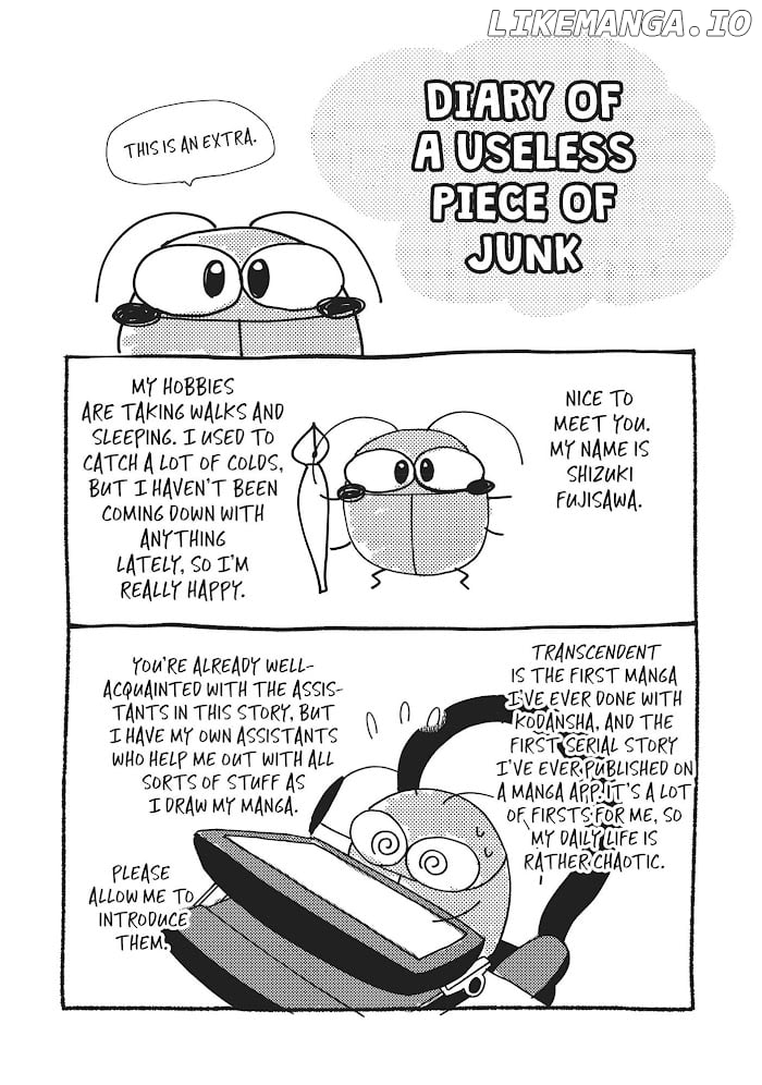 Chouzetsu Kataomoi High Spec Yoshida Chapter 3.5 - page 1