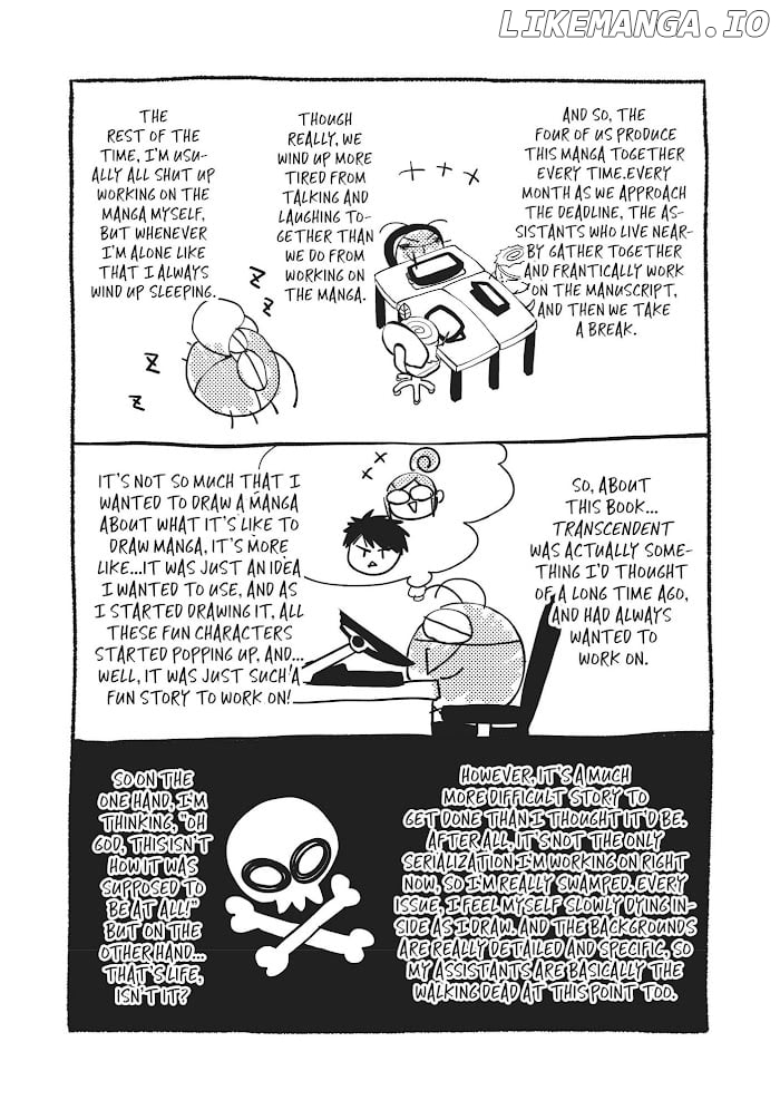 Chouzetsu Kataomoi High Spec Yoshida Chapter 3.5 - page 3