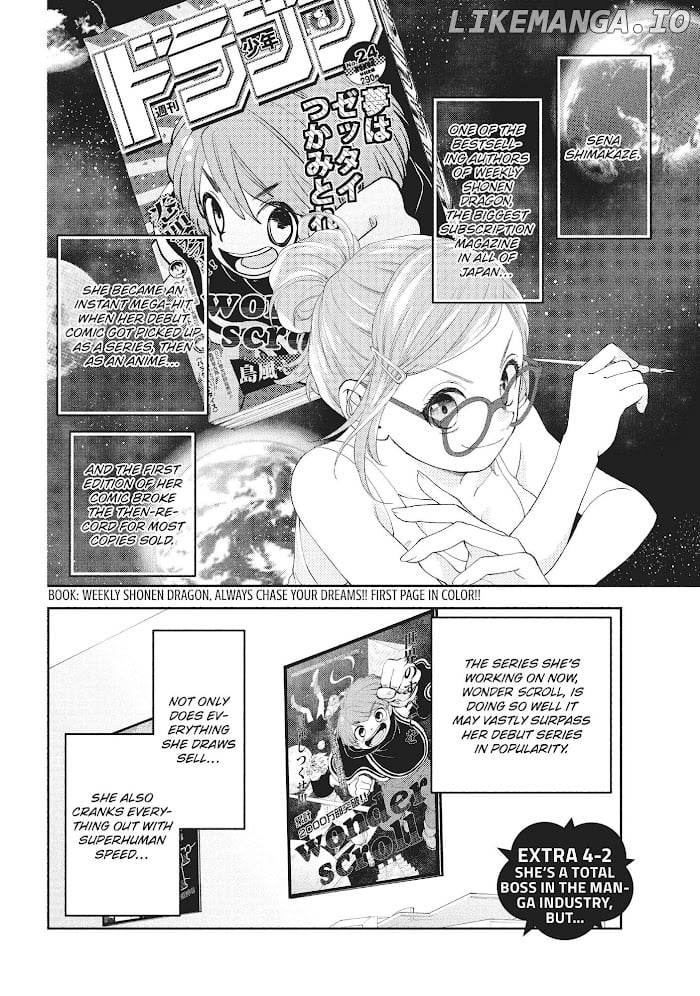 Chouzetsu Kataomoi High Spec Yoshida Chapter 4.5 - page 2