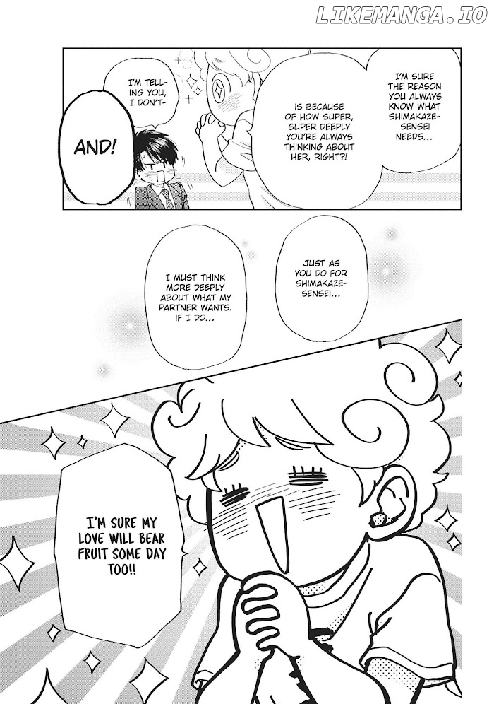 Chouzetsu Kataomoi High Spec Yoshida Chapter 5 - page 31