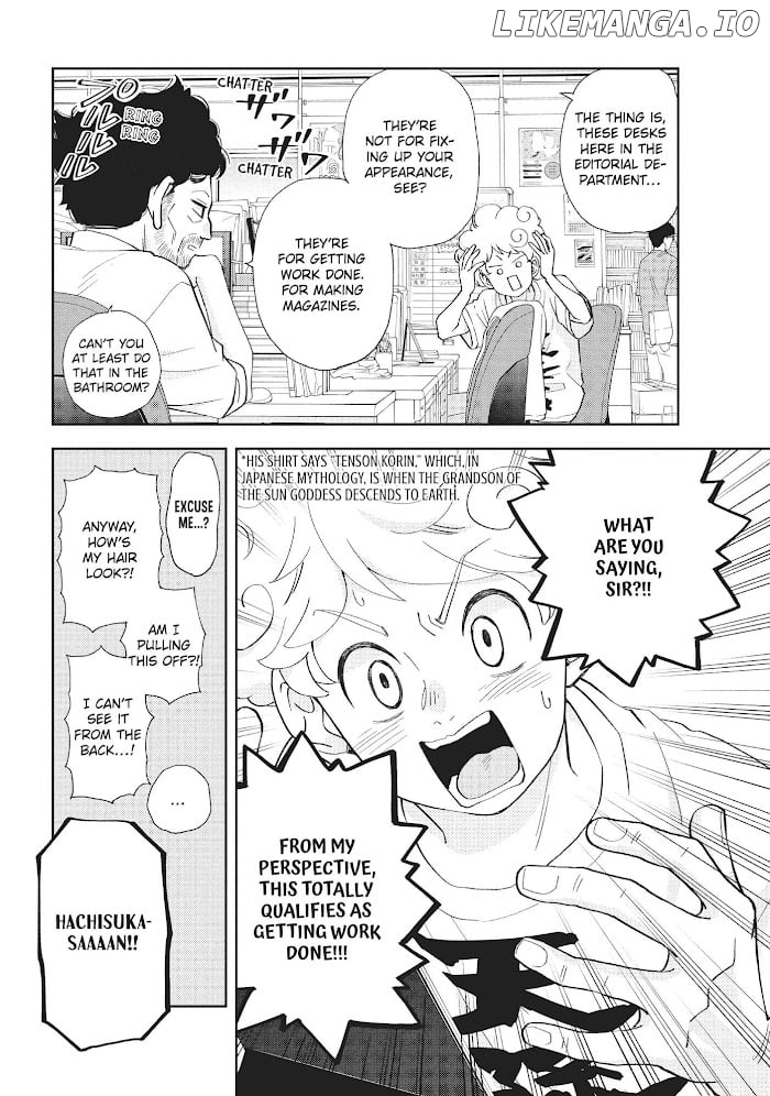 Chouzetsu Kataomoi High Spec Yoshida Chapter 5 - page 4