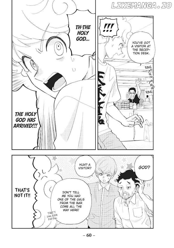 Chouzetsu Kataomoi High Spec Yoshida Chapter 5 - page 6