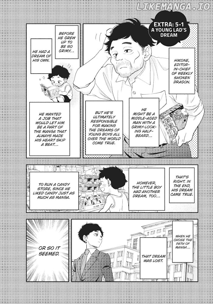 Chouzetsu Kataomoi High Spec Yoshida Chapter 5.5 - page 1