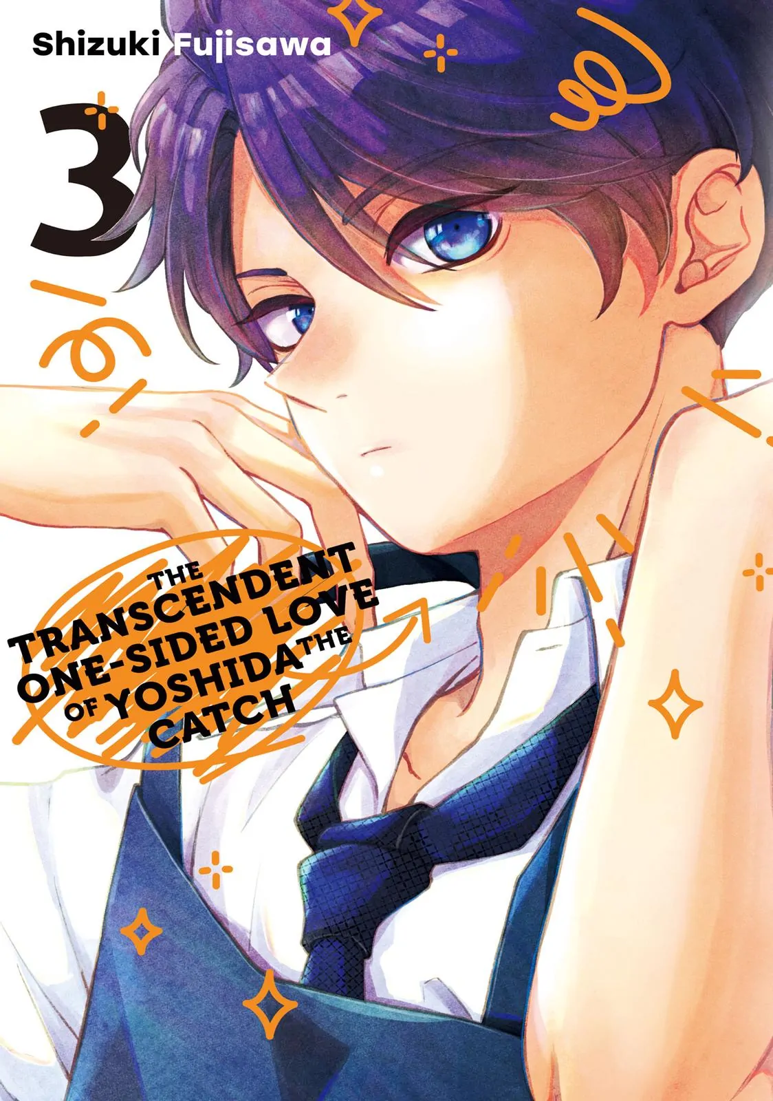 Chouzetsu Kataomoi High Spec Yoshida Chapter 7 - page 1