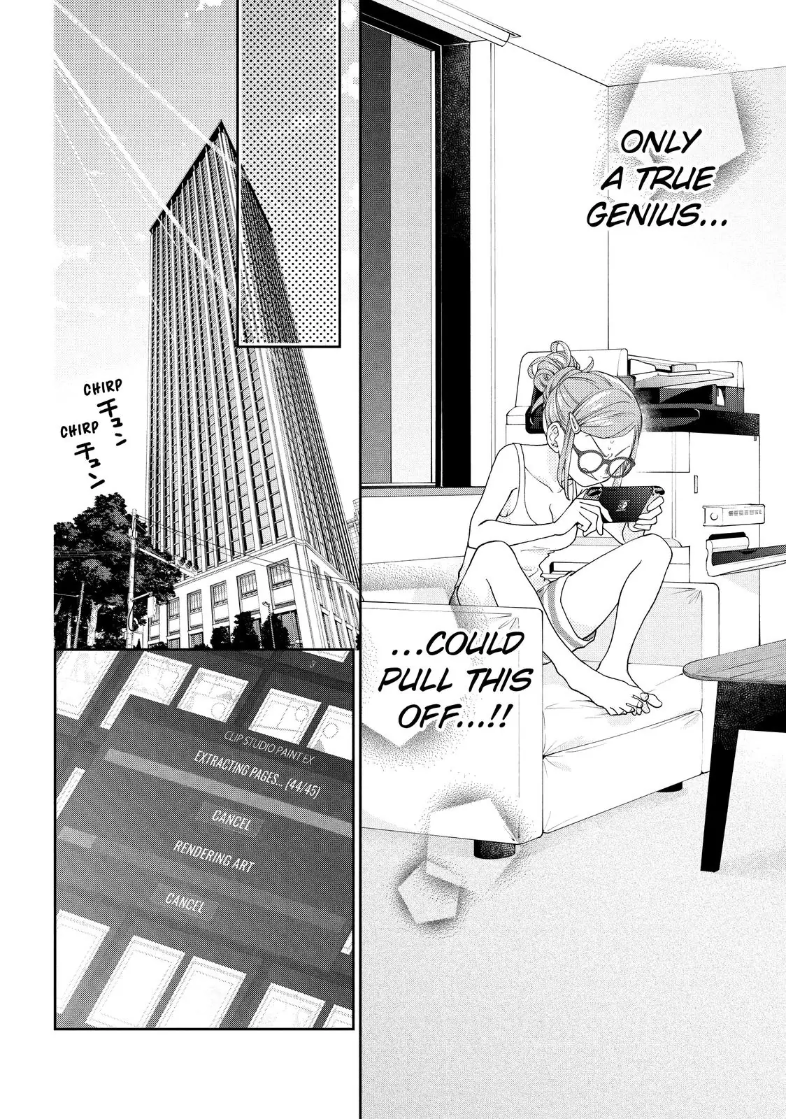 Chouzetsu Kataomoi High Spec Yoshida Chapter 7 - page 102