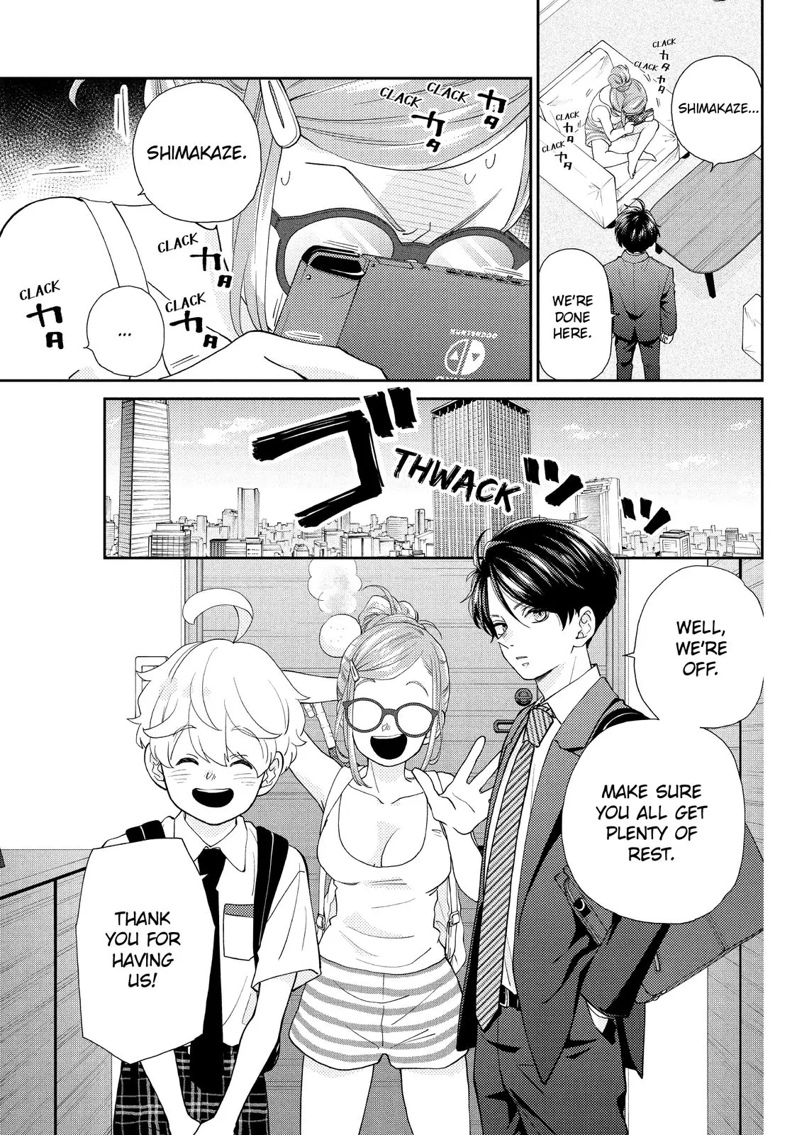 Chouzetsu Kataomoi High Spec Yoshida Chapter 7 - page 105