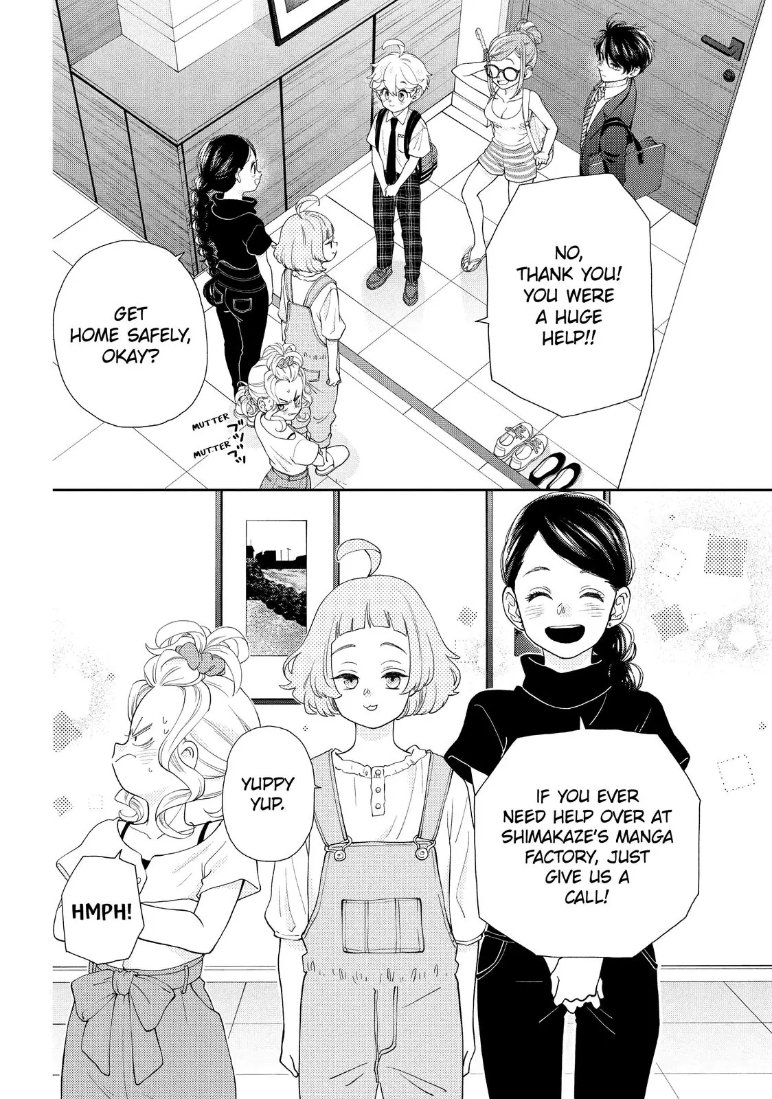 Chouzetsu Kataomoi High Spec Yoshida Chapter 7 - page 106