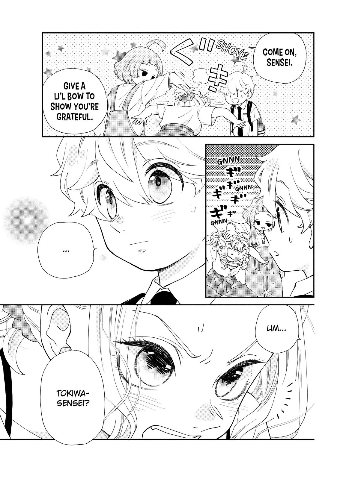 Chouzetsu Kataomoi High Spec Yoshida Chapter 7 - page 107