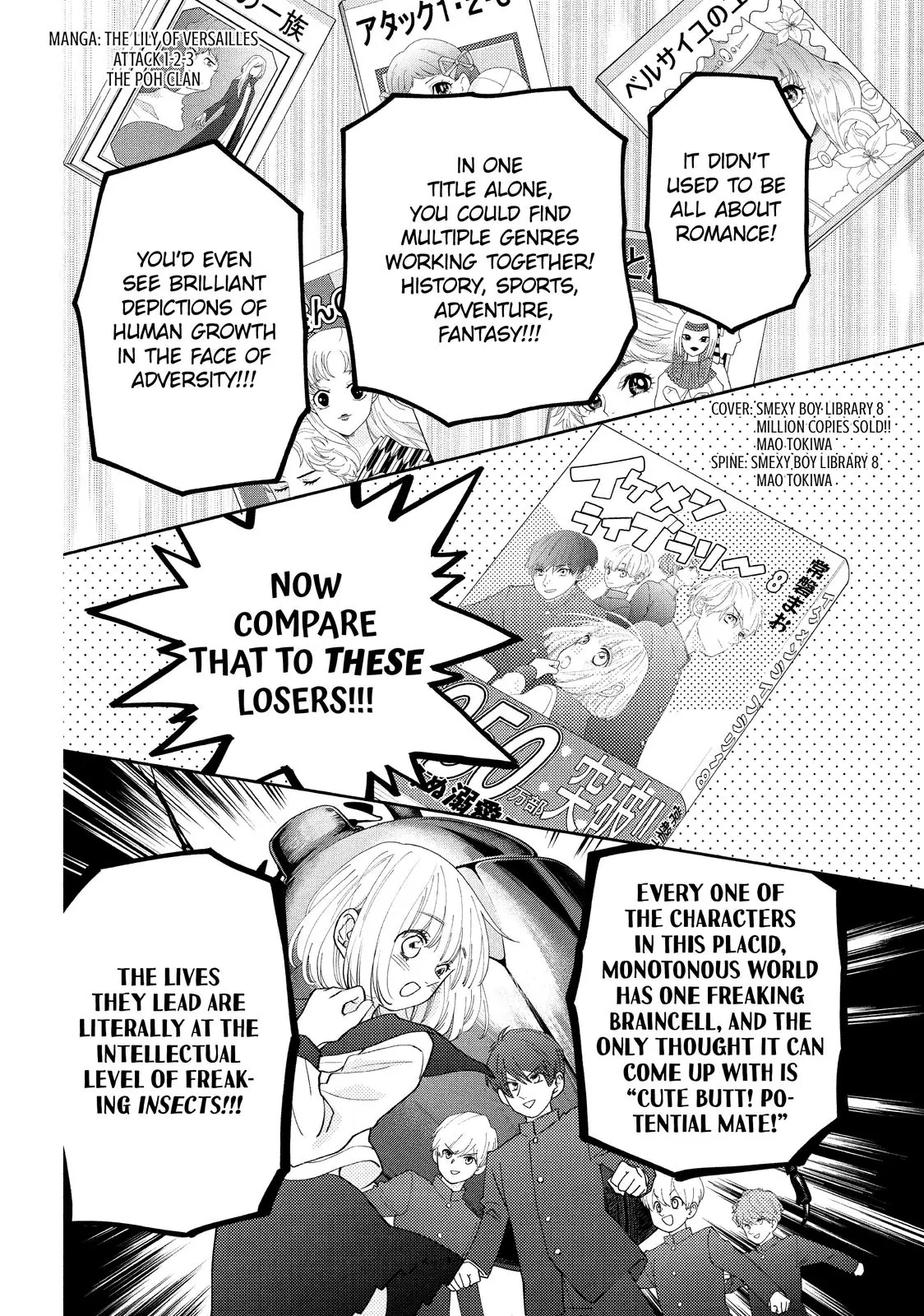 Chouzetsu Kataomoi High Spec Yoshida Chapter 7 - page 11