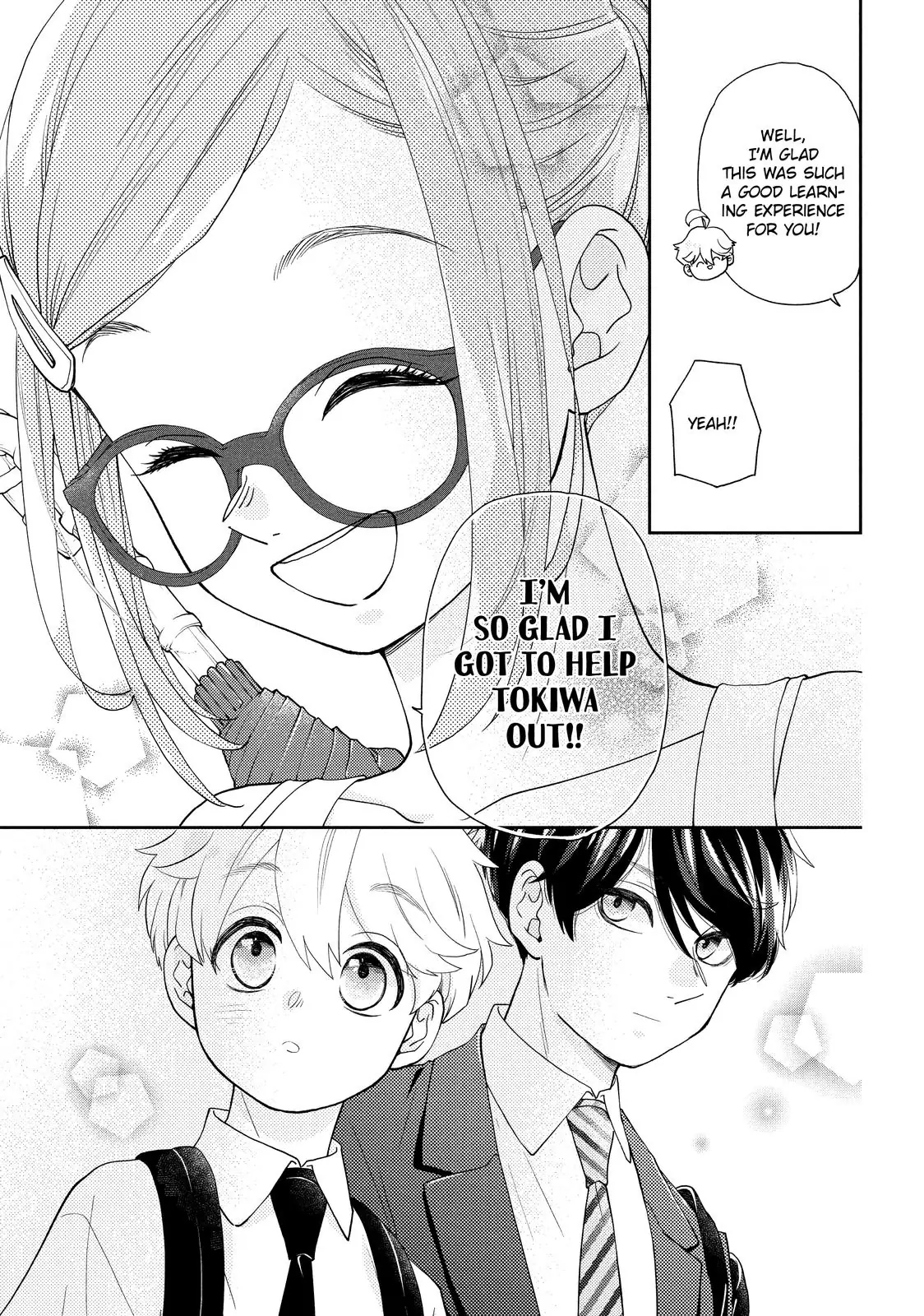 Chouzetsu Kataomoi High Spec Yoshida Chapter 7 - page 115