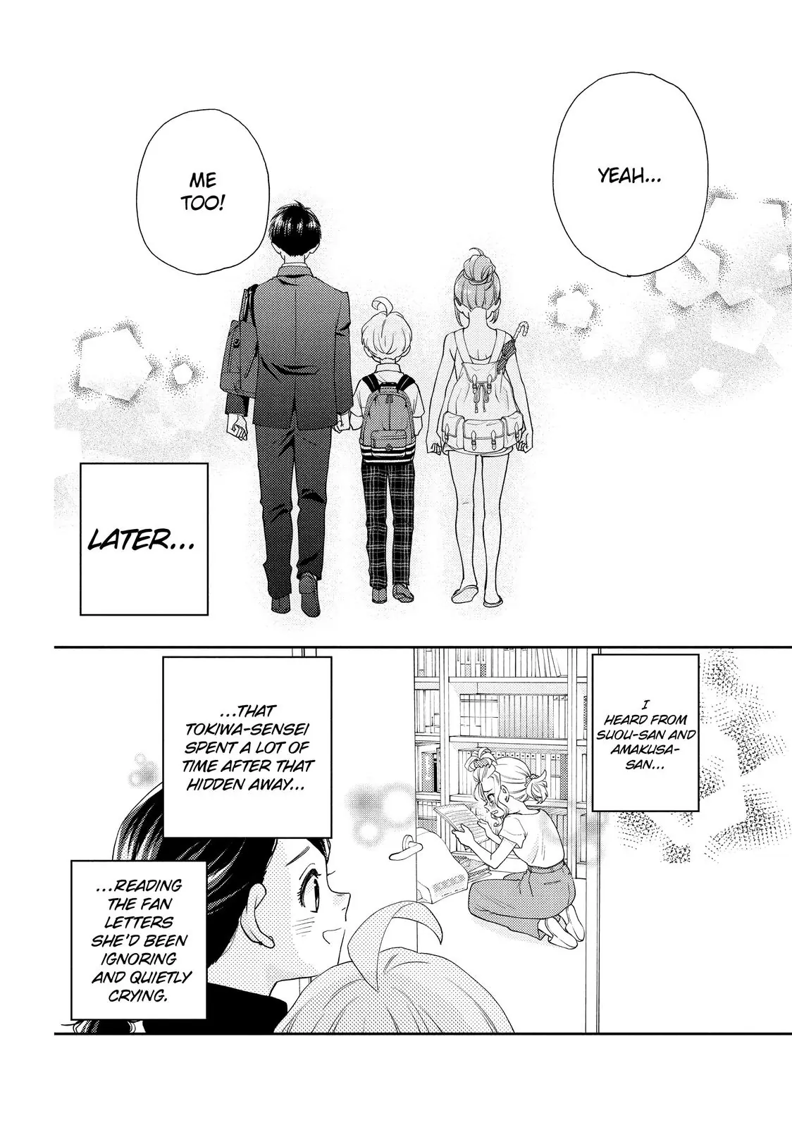 Chouzetsu Kataomoi High Spec Yoshida Chapter 7 - page 116