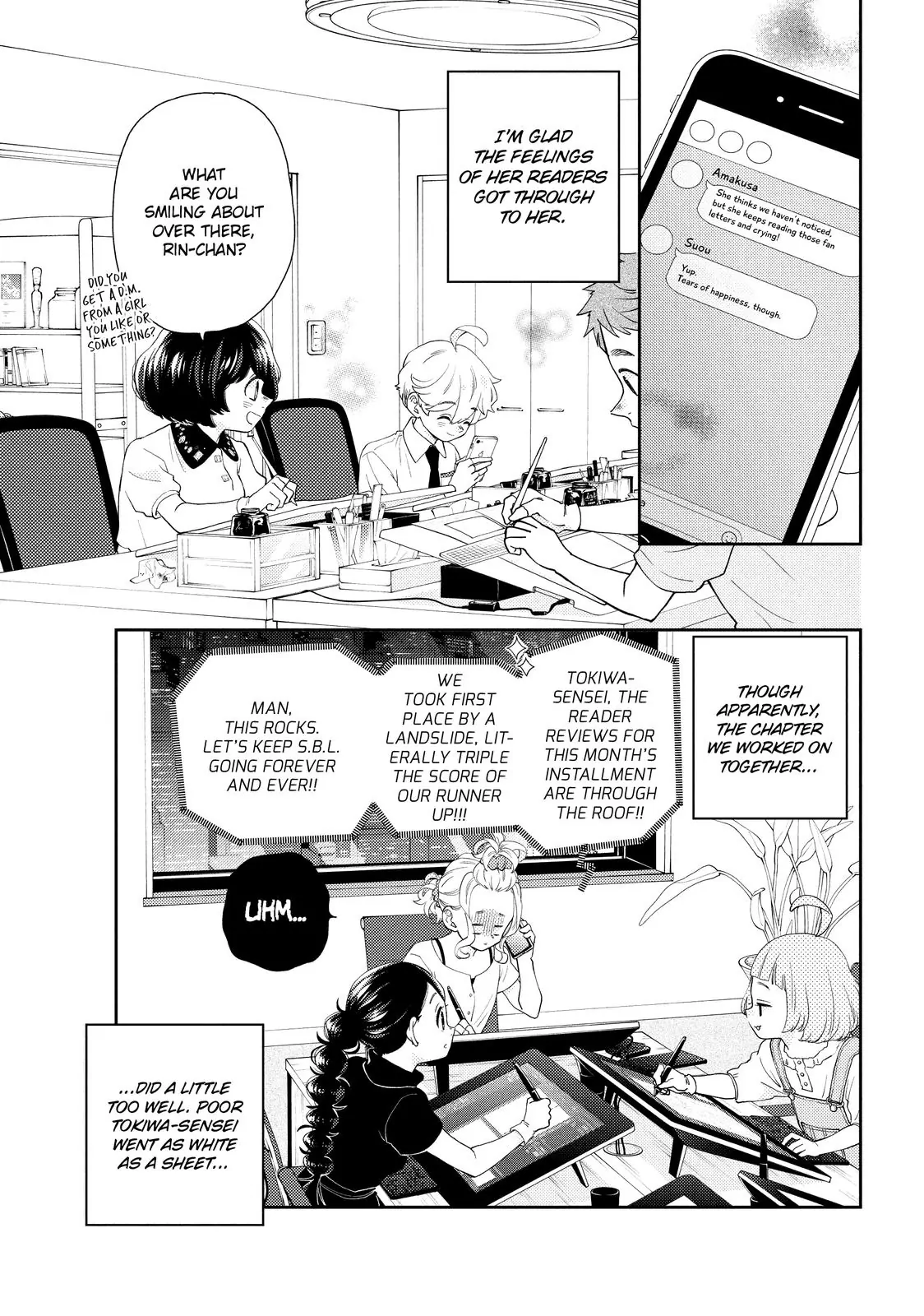 Chouzetsu Kataomoi High Spec Yoshida Chapter 7 - page 117