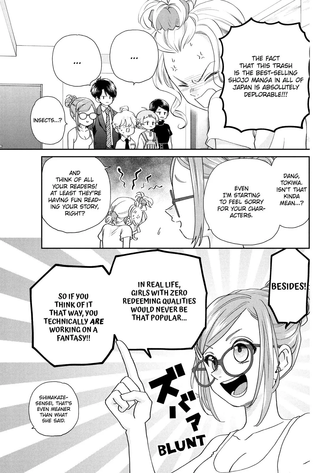 Chouzetsu Kataomoi High Spec Yoshida Chapter 7 - page 12