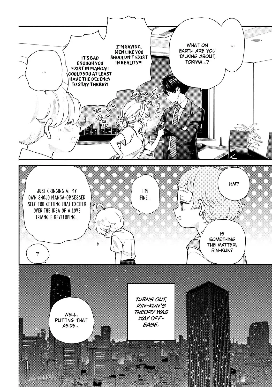 Chouzetsu Kataomoi High Spec Yoshida Chapter 7 - page 15
