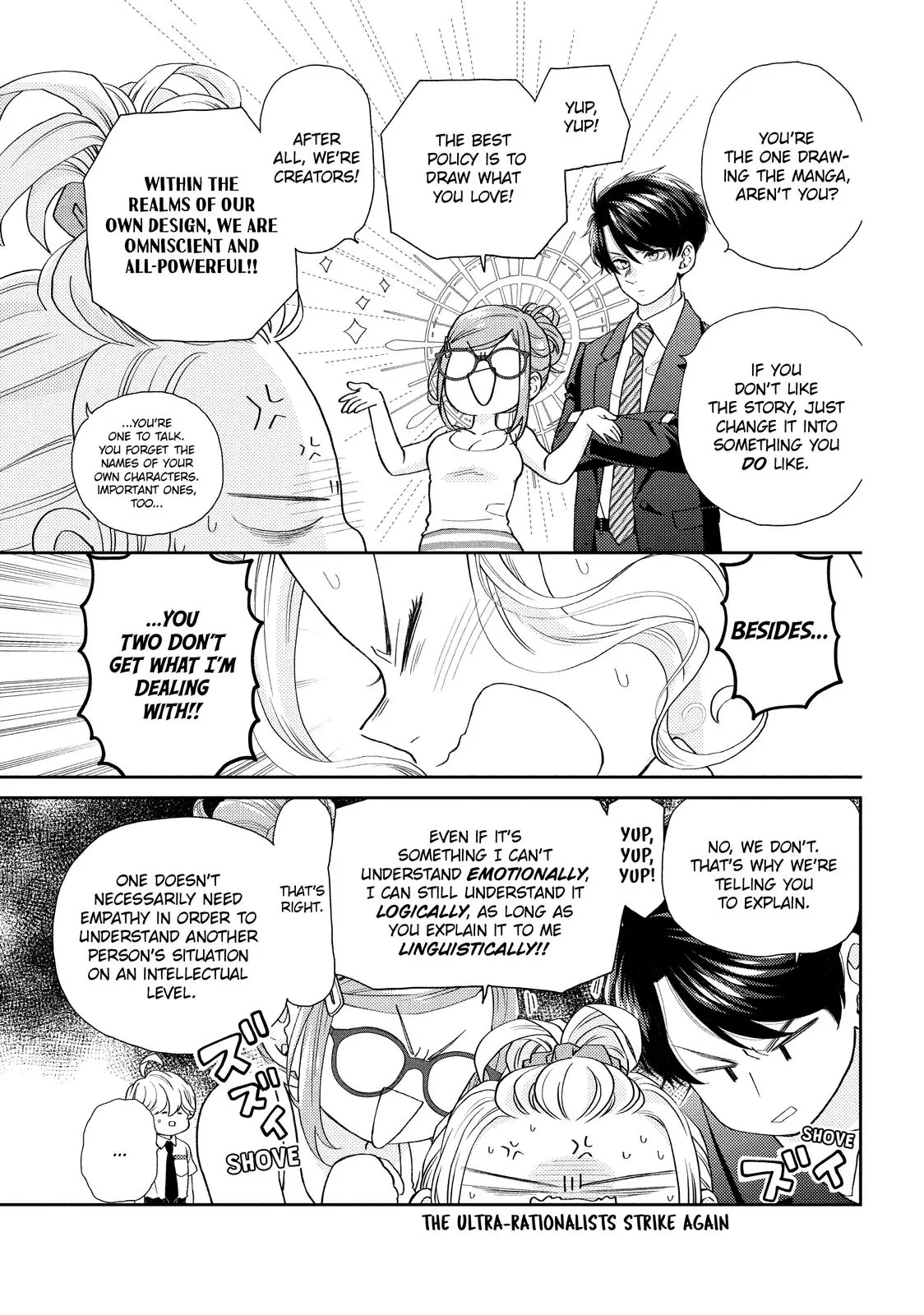Chouzetsu Kataomoi High Spec Yoshida Chapter 7 - page 16