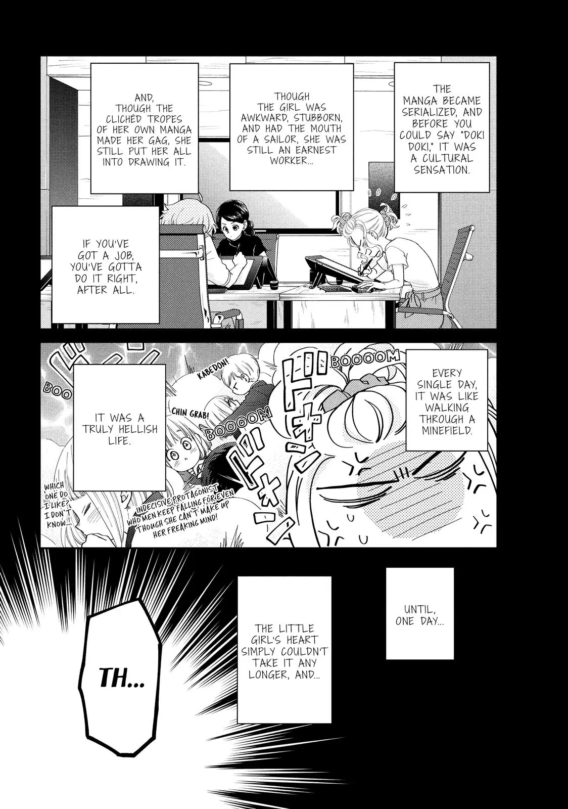 Chouzetsu Kataomoi High Spec Yoshida Chapter 7 - page 25
