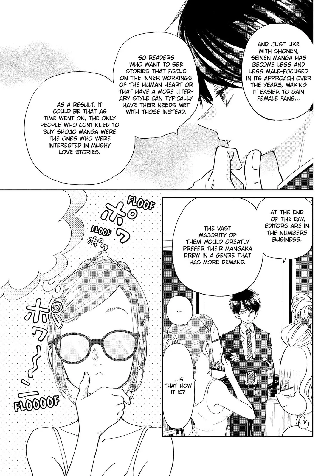 Chouzetsu Kataomoi High Spec Yoshida Chapter 7 - page 28