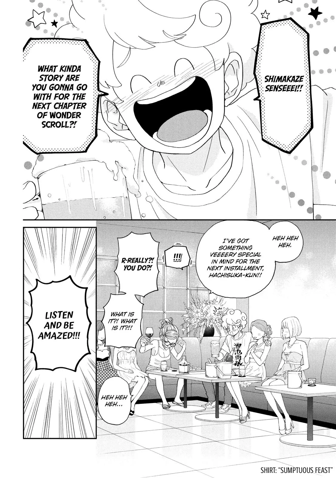 Chouzetsu Kataomoi High Spec Yoshida Chapter 7 - page 29