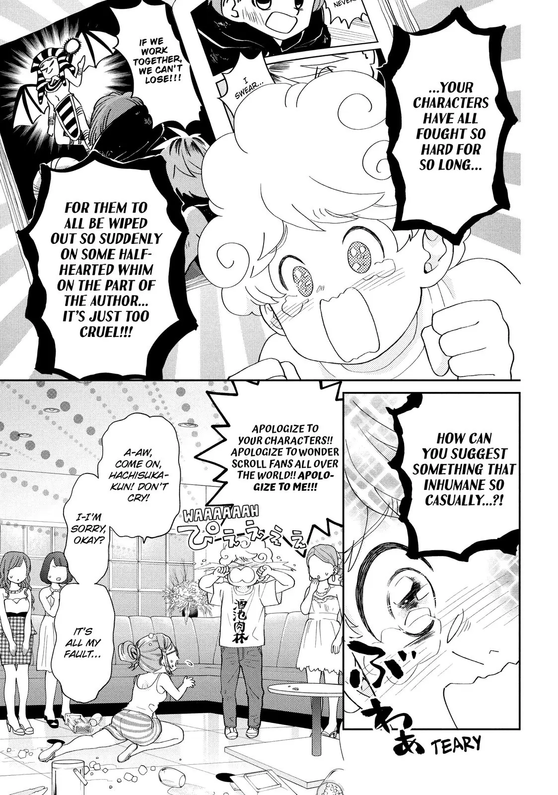 Chouzetsu Kataomoi High Spec Yoshida Chapter 7 - page 32